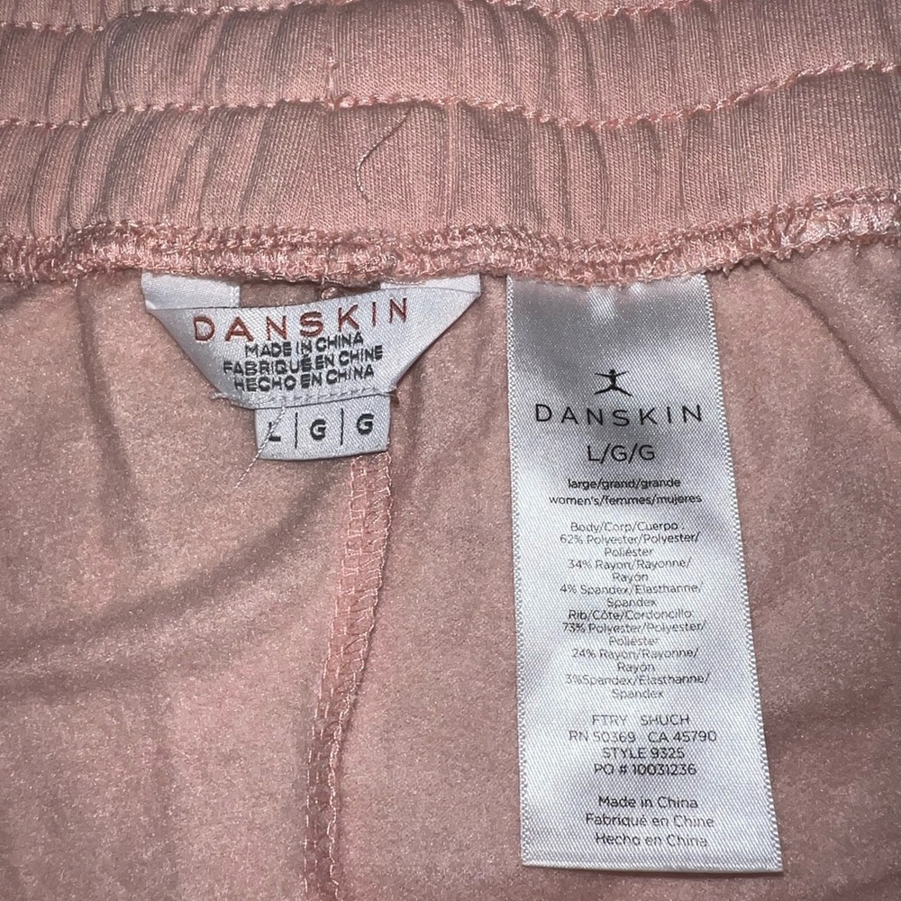 Pink Drawstring Sweatpants - Picture 2 of 4